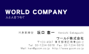 素材0046