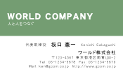 素材0051