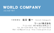 素材0052