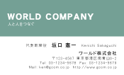 素材0055