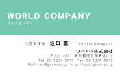素材0066