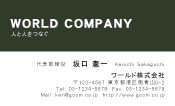 素材0078