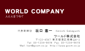 素材0079