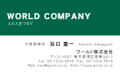 素材0093