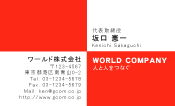 素材0001