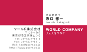 素材0003