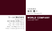 素材0004