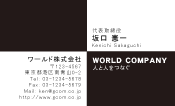 素材0005