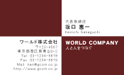 素材0006