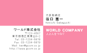 素材0007