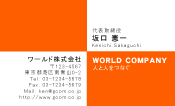 素材0008