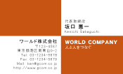 素材0009