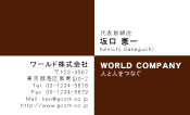 素材0010