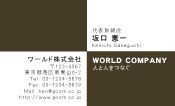 素材0012