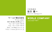 素材0015