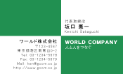 素材0017