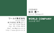 素材0019