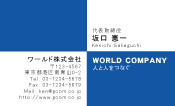 素材0020