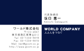 素材0021