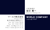 素材0022