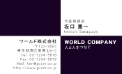 素材0023