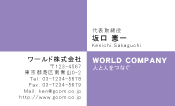 素材0024