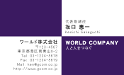 素材0025