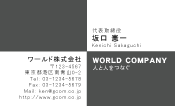 素材0026