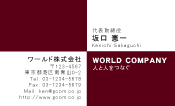 素材0028