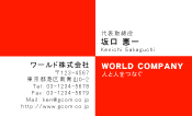素材0029