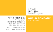 素材0030