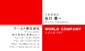 素材0031