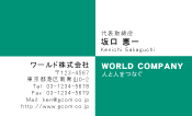 素材0032