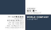 素材0033