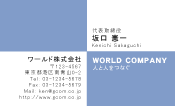 素材0037