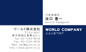 素材0039