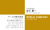 素材0041