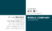 素材0042
