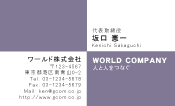 素材0044