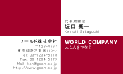 素材0045