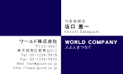 素材0046