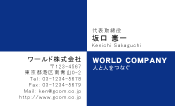 素材0047