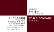 素材0049
