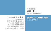 素材0052