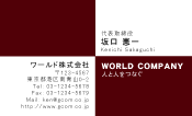 素材0054