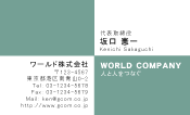 素材0055