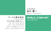 素材0056