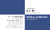素材0057