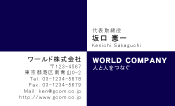 素材0058