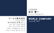 素材0060